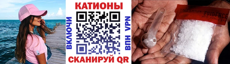Как найти наркотики Красногорск Канабис  КОКАИН  Alpha PVP  ГАШ 