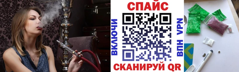 БУТИРАТ BDO  Красногорск 