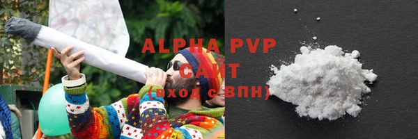 COCAINE Богданович