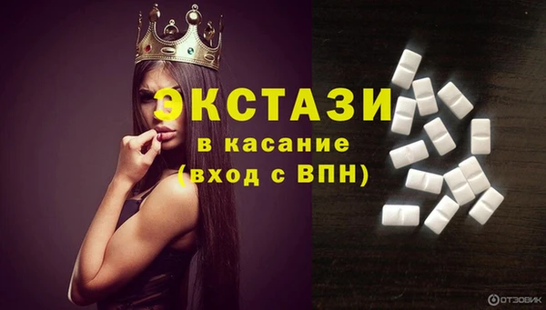 метадон Богородицк