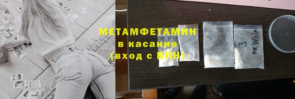 COCAINE Богданович