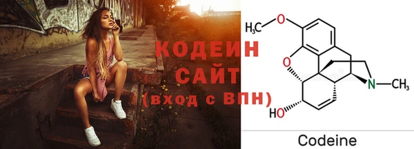 метадон Богородицк