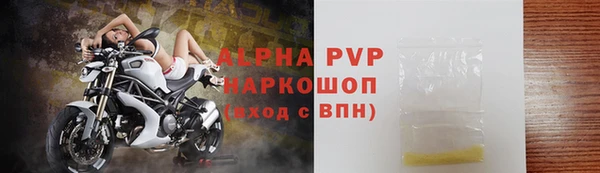 метадон Богородицк