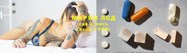 метадон Богородицк