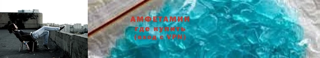 метадон Богородицк