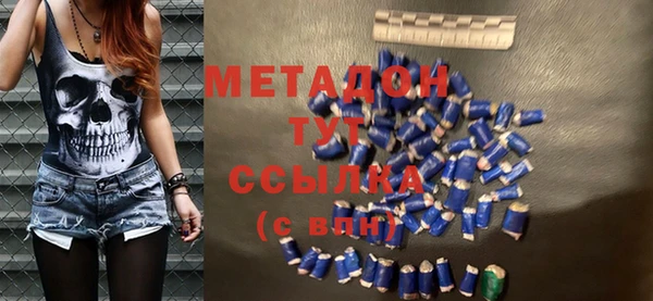 COCAINE Богданович