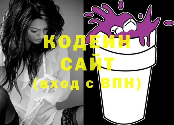 COCAINE Богданович