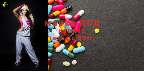 COCAINE Богданович