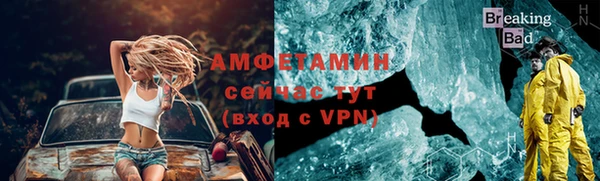ПСИЛОЦИБИНОВЫЕ ГРИБЫ Богородск