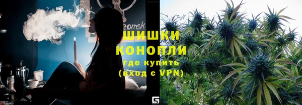 COCAINE Богданович