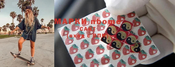 метадон Богородицк