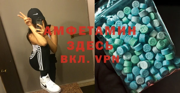 метадон Богородицк