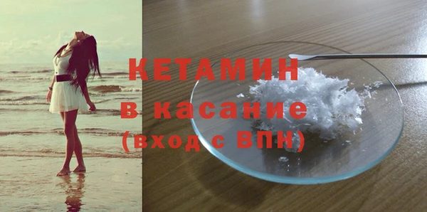СК Белокуриха
